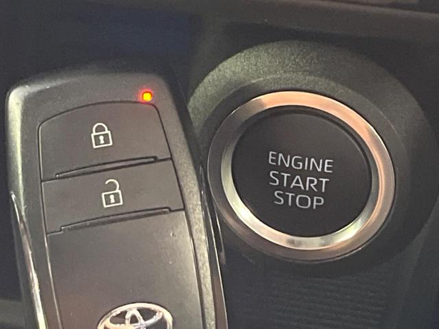 ハリアー S 純正8型ディスプレイオーディオ レーダークルーズコントロール ETC2.0 ドライブレコーダー バックカメラ Bluetooth再生 オートマチックハイビーム クリアランスソナー 禁煙車 衝突軽減装置(37枚目)