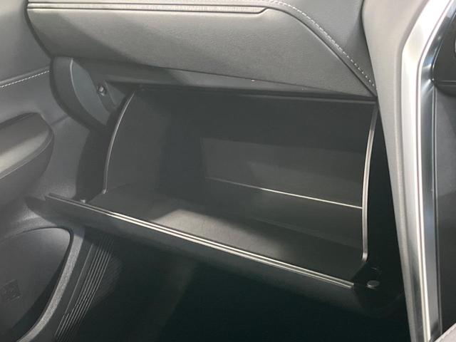 ハリアー S 純正8型ディスプレイオーディオ レーダークルーズコントロール ETC2.0 ドライブレコーダー バックカメラ Bluetooth再生 オートマチックハイビーム クリアランスソナー 禁煙車 衝突軽減装置(44枚目)