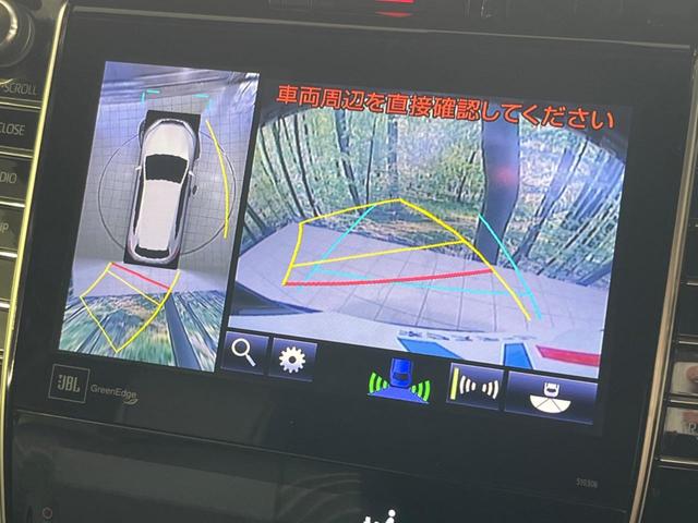 ハリアー プログレス メタル アンド レザーパッケージ 純正9型ナビ 衝突軽減装置 全周囲カメラ JBLサウンド 電動リヤゲート シートベンチレーション レーダークルーズ Bluetooth接続 純正18インチAW LEDヘッド&フォグ 禁煙車(5枚目)