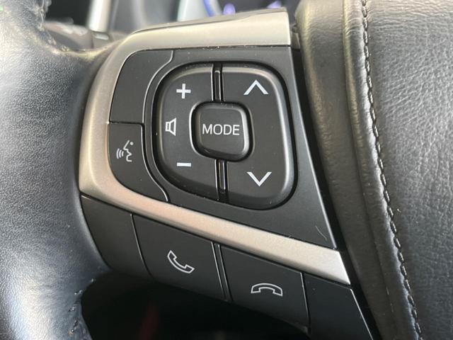 ハリアー プログレス メタル アンド レザーパッケージ 純正9型ナビ 衝突軽減装置 全周囲カメラ JBLサウンド 電動リヤゲート シートベンチレーション レーダークルーズ Bluetooth接続 純正18インチAW LEDヘッド&フォグ 禁煙車(24枚目)