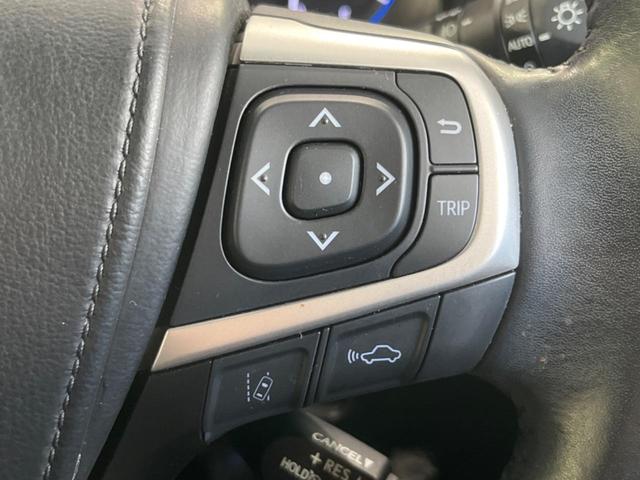 ハリアー プログレス メタル アンド レザーパッケージ 純正9型ナビ 衝突軽減装置 全周囲カメラ JBLサウンド 電動リヤゲート シートベンチレーション レーダークルーズ Bluetooth接続 純正18インチAW LEDヘッド&フォグ 禁煙車(25枚目)