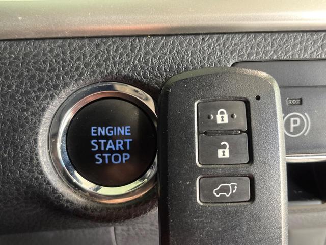 ハリアー プログレス メタル アンド レザーパッケージ 純正9型ナビ 衝突軽減装置 全周囲カメラ JBLサウンド 電動リヤゲート シートベンチレーション レーダークルーズ Bluetooth接続 純正18インチAW LEDヘッド&フォグ 禁煙車(29枚目)