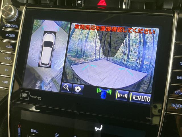 ハリアー プログレス メタル アンド レザーパッケージ 純正9型ナビ 衝突軽減装置 全周囲カメラ JBLサウンド 電動リヤゲート シートベンチレーション レーダークルーズ Bluetooth接続 純正18インチAW LEDヘッド&フォグ 禁煙車(32枚目)