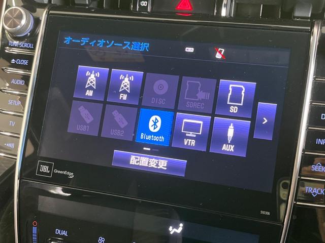 ハリアー プログレス メタル アンド レザーパッケージ 純正9型ナビ 衝突軽減装置 全周囲カメラ JBLサウンド 電動リヤゲート シートベンチレーション レーダークルーズ Bluetooth接続 純正18インチAW LEDヘッド&フォグ 禁煙車(33枚目)