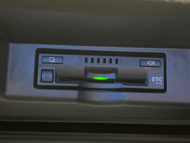 ハリアー プログレス メタル アンド レザーパッケージ 純正9型ナビ 衝突軽減装置 全周囲カメラ JBLサウンド 電動リヤゲート シートベンチレーション レーダークルーズ Bluetooth接続 純正18インチAW LEDヘッド&フォグ 禁煙車(35枚目)