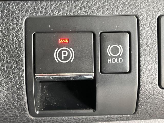 ハリアー プログレス メタル アンド レザーパッケージ 純正9型ナビ 衝突軽減装置 全周囲カメラ JBLサウンド 電動リヤゲート シートベンチレーション レーダークルーズ Bluetooth接続 純正18インチAW LEDヘッド&フォグ 禁煙車(39枚目)