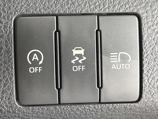 ハリアー プログレス メタル アンド レザーパッケージ 純正9型ナビ 衝突軽減装置 全周囲カメラ JBLサウンド 電動リヤゲート シートベンチレーション レーダークルーズ Bluetooth接続 純正18インチAW LEDヘッド&フォグ 禁煙車(40枚目)