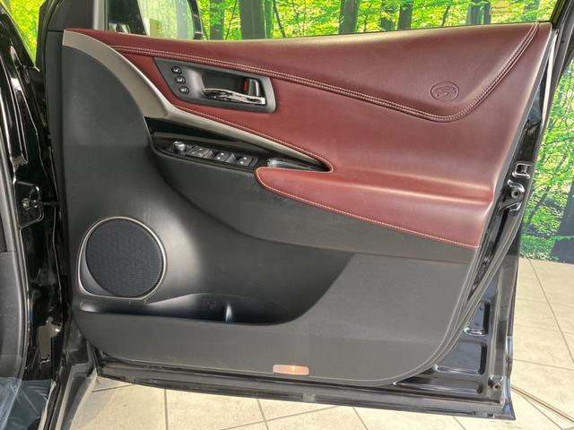 ハリアー プログレス メタル アンド レザーパッケージ 純正9型ナビ 衝突軽減装置 全周囲カメラ JBLサウンド 電動リヤゲート シートベンチレーション レーダークルーズ Bluetooth接続 純正18インチAW LEDヘッド&フォグ 禁煙車(43枚目)