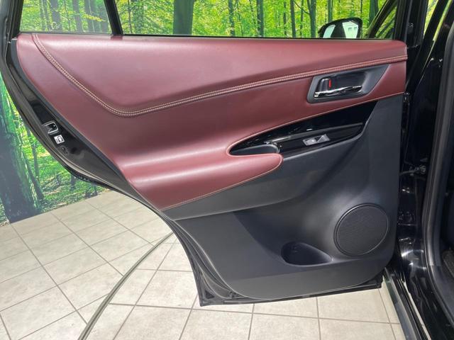 ハリアー プログレス メタル アンド レザーパッケージ 純正9型ナビ 衝突軽減装置 全周囲カメラ JBLサウンド 電動リヤゲート シートベンチレーション レーダークルーズ Bluetooth接続 純正18インチAW LEDヘッド&フォグ 禁煙車(44枚目)