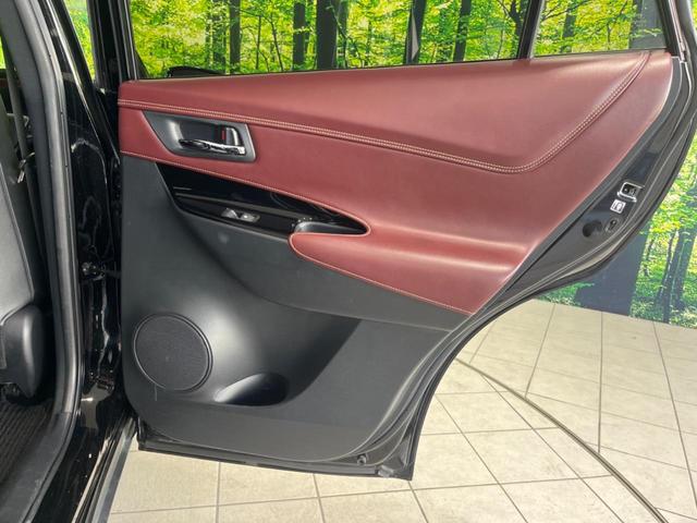 ハリアー プログレス メタル アンド レザーパッケージ 純正9型ナビ 衝突軽減装置 全周囲カメラ JBLサウンド 電動リヤゲート シートベンチレーション レーダークルーズ Bluetooth接続 純正18インチAW LEDヘッド&フォグ 禁煙車(45枚目)