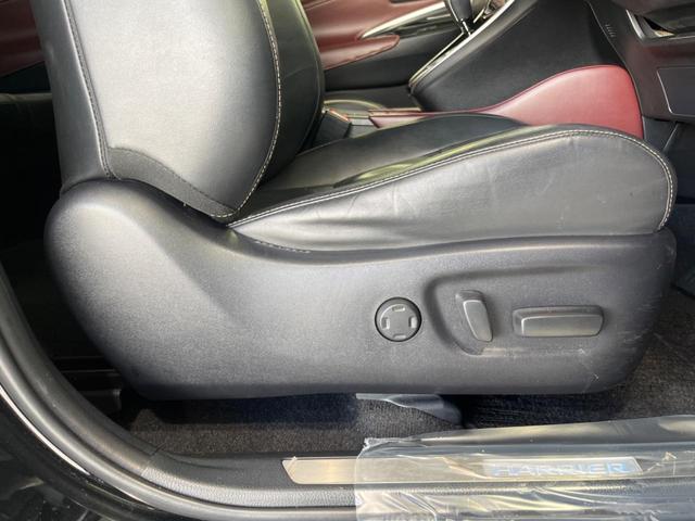 ハリアー プログレス メタル アンド レザーパッケージ 純正9型ナビ 衝突軽減装置 全周囲カメラ JBLサウンド 電動リヤゲート シートベンチレーション レーダークルーズ Bluetooth接続 純正18インチAW LEDヘッド&フォグ 禁煙車(48枚目)