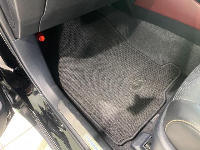 ハリアー プログレス メタル アンド レザーパッケージ 純正9型ナビ 衝突軽減装置 全周囲カメラ JBLサウンド 電動リヤゲート シートベンチレーション レーダークルーズ Bluetooth接続 純正18インチAW LEDヘッド&フォグ 禁煙車(50枚目)