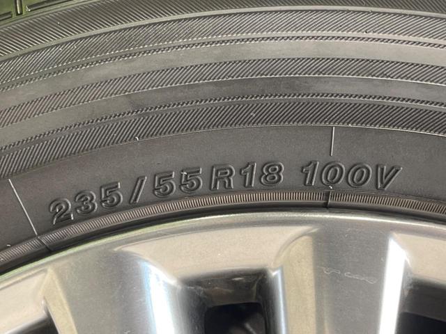 ハリアー プログレス メタル アンド レザーパッケージ 純正9型ナビ 衝突軽減装置 全周囲カメラ JBLサウンド 電動リヤゲート シートベンチレーション レーダークルーズ Bluetooth接続 純正18インチAW LEDヘッド&フォグ 禁煙車(60枚目)