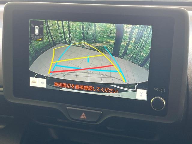 ヤリス X 純正8型ディスプレイオーディオ 衝突軽減装置 バックカメラ フルセグTV プッシュスタート&スマートキー ETC Bluetooth接続 オートハイビーム 純正14インチスチールホイール 禁煙車(5枚目)