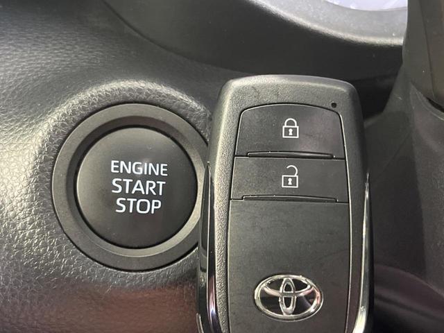 ヤリス X 純正8型ディスプレイオーディオ 衝突軽減装置 バックカメラ フルセグTV プッシュスタート&スマートキー ETC Bluetooth接続 オートハイビーム 純正14インチスチールホイール 禁煙車(6枚目)