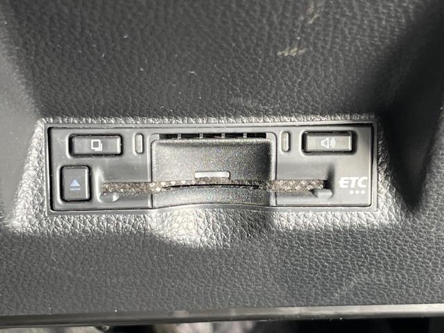 ヤリス X 純正8型ディスプレイオーディオ 衝突軽減装置 バックカメラ フルセグTV プッシュスタート&スマートキー ETC Bluetooth接続 オートハイビーム 純正14インチスチールホイール 禁煙車(7枚目)