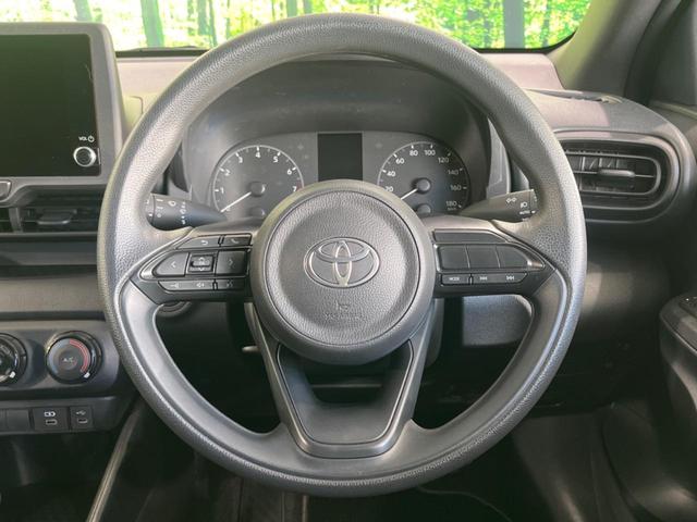 ヤリス X 純正8型ディスプレイオーディオ 衝突軽減装置 バックカメラ フルセグTV プッシュスタート&スマートキー ETC Bluetooth接続 オートハイビーム 純正14インチスチールホイール 禁煙車(11枚目)