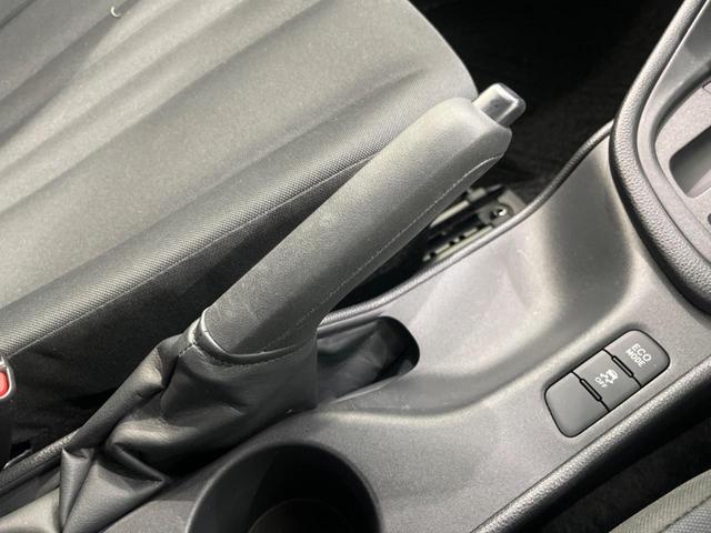 ヤリス X 純正8型ディスプレイオーディオ 衝突軽減装置 バックカメラ フルセグTV プッシュスタート&スマートキー ETC Bluetooth接続 オートハイビーム 純正14インチスチールホイール 禁煙車(28枚目)