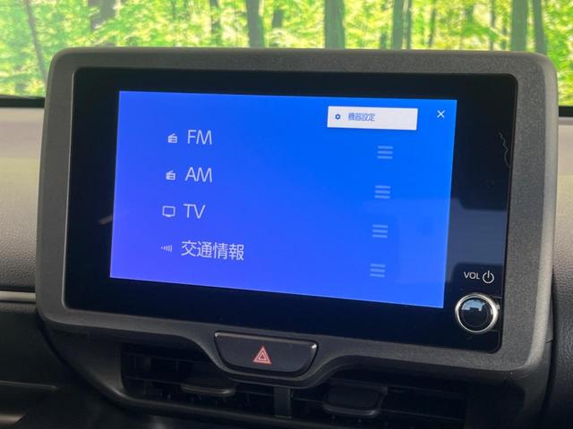 ヤリス X 純正8型ディスプレイオーディオ 衝突軽減装置 バックカメラ フルセグTV プッシュスタート&スマートキー ETC Bluetooth接続 オートハイビーム 純正14インチスチールホイール 禁煙車(29枚目)