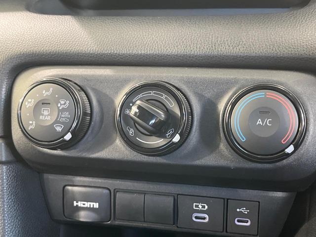 ヤリス X 純正8型ディスプレイオーディオ 衝突軽減装置 バックカメラ フルセグTV プッシュスタート&スマートキー ETC Bluetooth接続 オートハイビーム 純正14インチスチールホイール 禁煙車(32枚目)