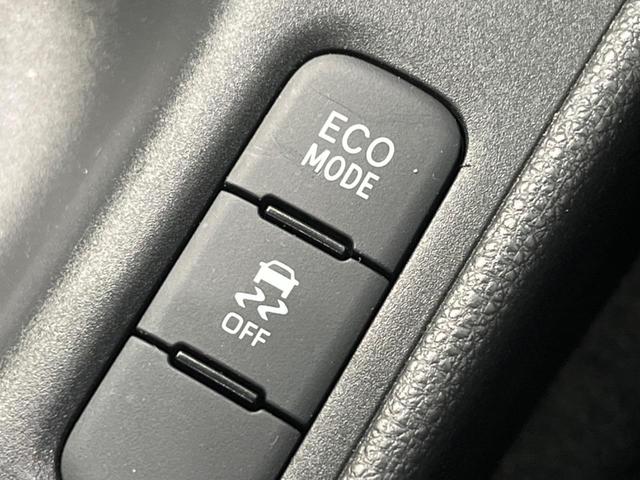 ヤリス X 純正8型ディスプレイオーディオ 衝突軽減装置 バックカメラ フルセグTV プッシュスタート&スマートキー ETC Bluetooth接続 オートハイビーム 純正14インチスチールホイール 禁煙車(37枚目)