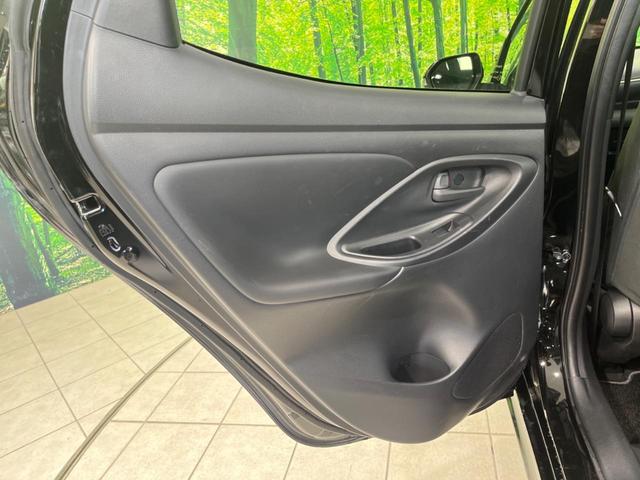 ヤリス X 純正8型ディスプレイオーディオ 衝突軽減装置 バックカメラ フルセグTV プッシュスタート&スマートキー ETC Bluetooth接続 オートハイビーム 純正14インチスチールホイール 禁煙車(41枚目)