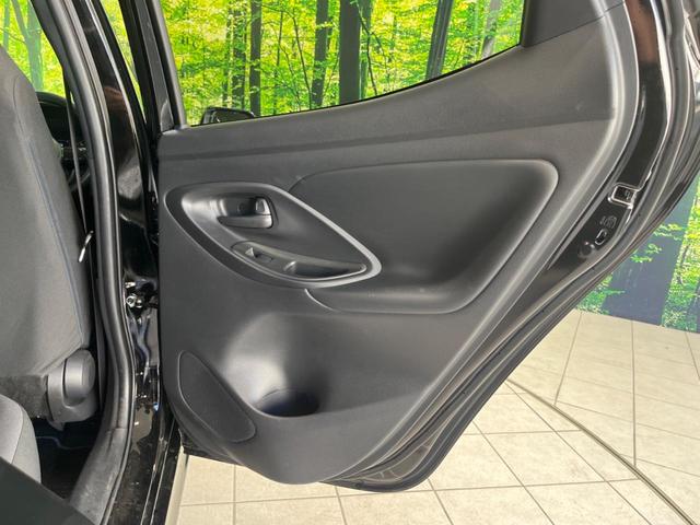 ヤリス X 純正8型ディスプレイオーディオ 衝突軽減装置 バックカメラ フルセグTV プッシュスタート&スマートキー ETC Bluetooth接続 オートハイビーム 純正14インチスチールホイール 禁煙車(42枚目)