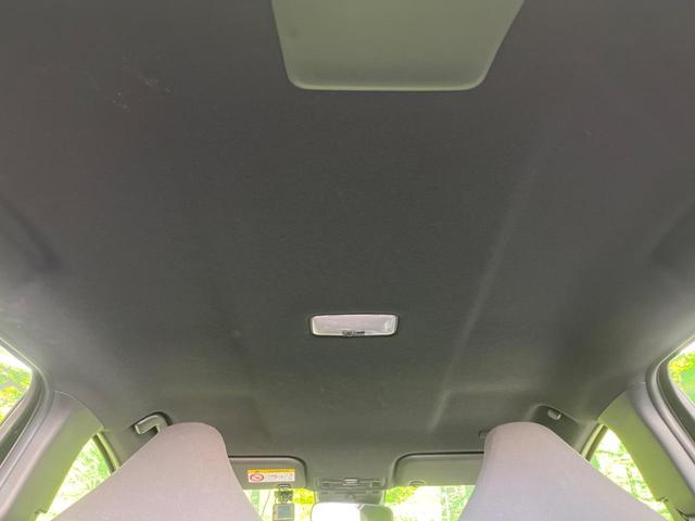 ヤリス X 純正8型ディスプレイオーディオ 衝突軽減装置 バックカメラ フルセグTV プッシュスタート&スマートキー ETC Bluetooth接続 オートハイビーム 純正14インチスチールホイール 禁煙車(43枚目)