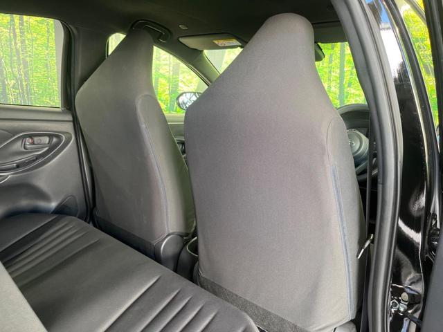 ヤリス X 純正8型ディスプレイオーディオ 衝突軽減装置 バックカメラ フルセグTV プッシュスタート&スマートキー ETC Bluetooth接続 オートハイビーム 純正14インチスチールホイール 禁煙車(44枚目)