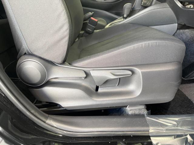 ヤリス X 純正8型ディスプレイオーディオ 衝突軽減装置 バックカメラ フルセグTV プッシュスタート&スマートキー ETC Bluetooth接続 オートハイビーム 純正14インチスチールホイール 禁煙車(45枚目)