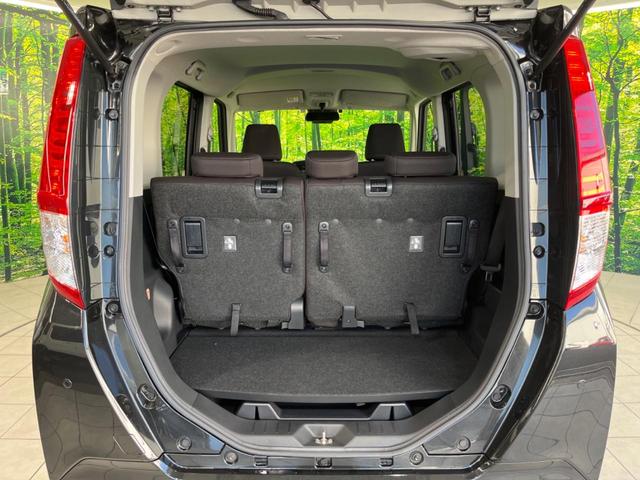 ルーミー Ｘ　純正ナビ　バックカメラ　電動スライドドア　ＥＴＣ　アイドリングストップ　オートライト　スマートキー＆プッシュスタート　横滑り防止システム　盗難防止システム　禁煙車　衝突被害軽減装置（10枚目）