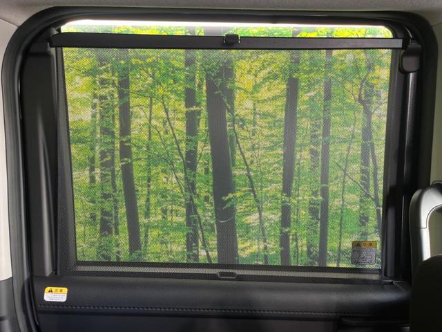 ルーミー Ｘ　純正ナビ　バックカメラ　電動スライドドア　ＥＴＣ　アイドリングストップ　オートライト　スマートキー＆プッシュスタート　横滑り防止システム　盗難防止システム　禁煙車　衝突被害軽減装置（24枚目）