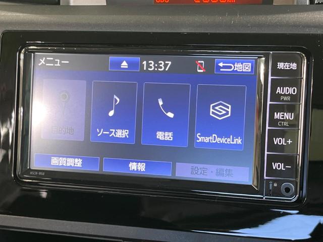 ルーミー Ｘ　純正ナビ　バックカメラ　電動スライドドア　ＥＴＣ　アイドリングストップ　オートライト　スマートキー＆プッシュスタート　横滑り防止システム　盗難防止システム　禁煙車　衝突被害軽減装置（27枚目）