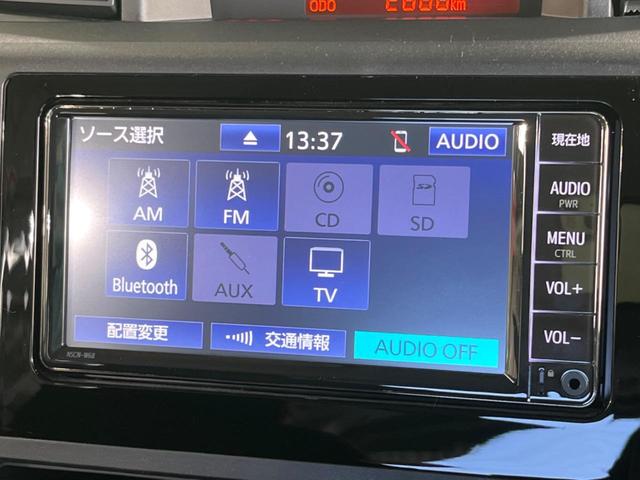 ルーミー Ｘ　純正ナビ　バックカメラ　電動スライドドア　ＥＴＣ　アイドリングストップ　オートライト　スマートキー＆プッシュスタート　横滑り防止システム　盗難防止システム　禁煙車　衝突被害軽減装置（28枚目）