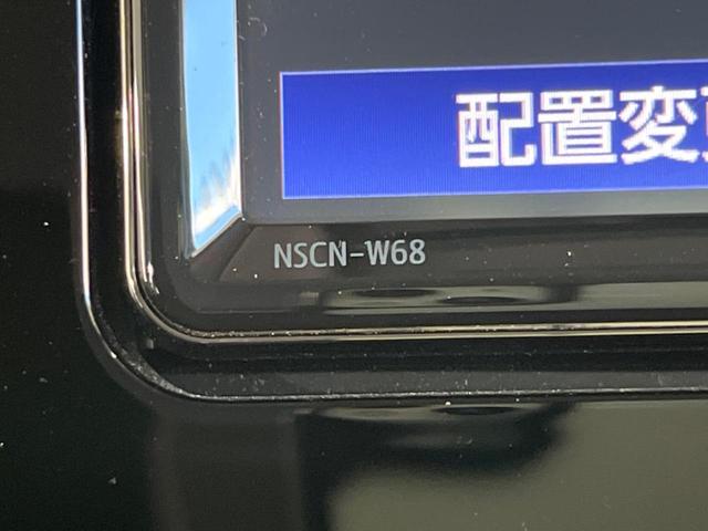 ルーミー Ｘ　純正ナビ　バックカメラ　電動スライドドア　ＥＴＣ　アイドリングストップ　オートライト　スマートキー＆プッシュスタート　横滑り防止システム　盗難防止システム　禁煙車　衝突被害軽減装置（29枚目）