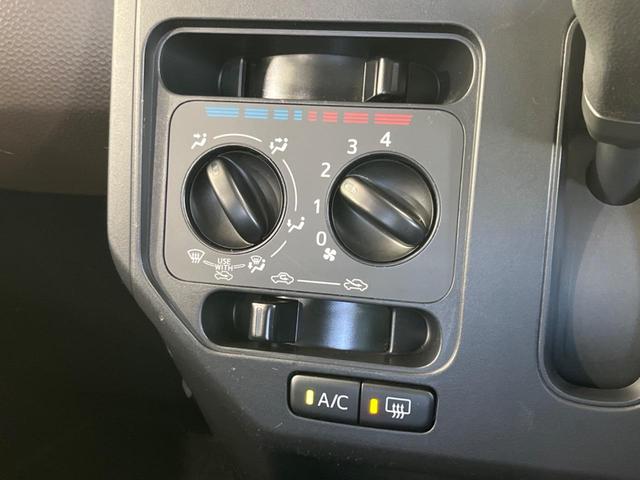 ルーミー Ｘ　純正ナビ　バックカメラ　電動スライドドア　ＥＴＣ　アイドリングストップ　オートライト　スマートキー＆プッシュスタート　横滑り防止システム　盗難防止システム　禁煙車　衝突被害軽減装置（30枚目）