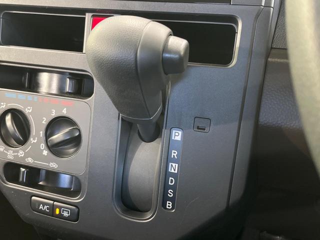 ルーミー Ｘ　純正ナビ　バックカメラ　電動スライドドア　ＥＴＣ　アイドリングストップ　オートライト　スマートキー＆プッシュスタート　横滑り防止システム　盗難防止システム　禁煙車　衝突被害軽減装置（31枚目）