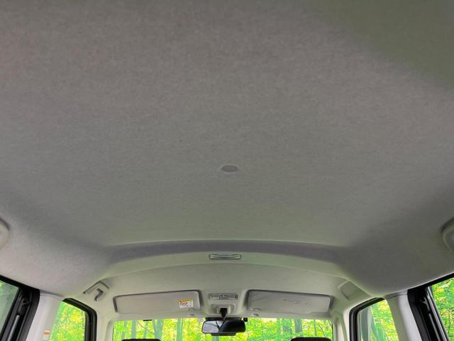 ルーミー Ｘ　純正ナビ　バックカメラ　電動スライドドア　ＥＴＣ　アイドリングストップ　オートライト　スマートキー＆プッシュスタート　横滑り防止システム　盗難防止システム　禁煙車　衝突被害軽減装置（42枚目）