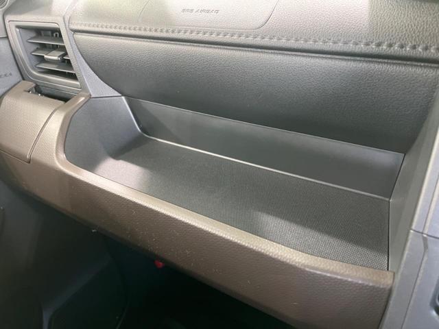 ルーミー Ｘ　純正ナビ　バックカメラ　電動スライドドア　ＥＴＣ　アイドリングストップ　オートライト　スマートキー＆プッシュスタート　横滑り防止システム　盗難防止システム　禁煙車　衝突被害軽減装置（46枚目）