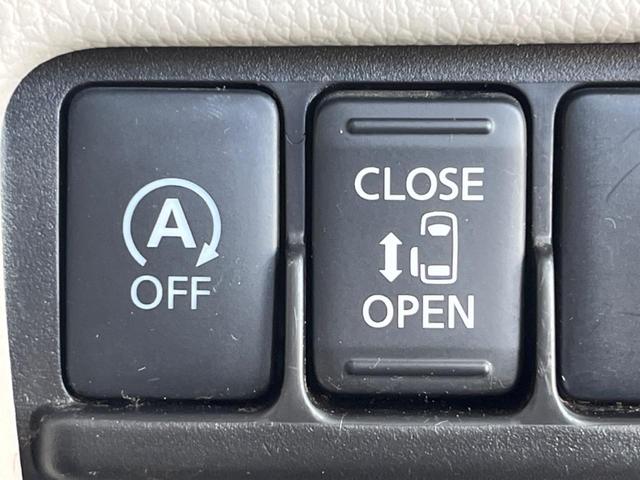 デイズルークス X 純正ナビ 全周囲カメラ パワースライドドア ETC Bluetooth接続 フルセグ CD/DVD再生 禁煙車 スマートキー&プッシュスタート オートエアコン ベンチシート ドアバイザー(5枚目)