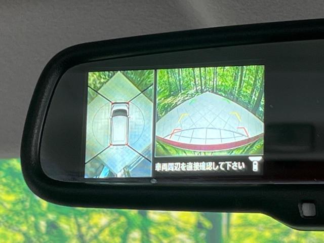 デイズルークス X 純正ナビ 全周囲カメラ パワースライドドア ETC Bluetooth接続 フルセグ CD/DVD再生 禁煙車 スマートキー&プッシュスタート オートエアコン ベンチシート ドアバイザー(24枚目)