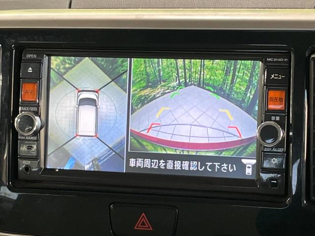 デイズルークス X 純正ナビ 全周囲カメラ パワースライドドア ETC Bluetooth接続 フルセグ CD/DVD再生 禁煙車 スマートキー&プッシュスタート オートエアコン ベンチシート ドアバイザー(27枚目)
