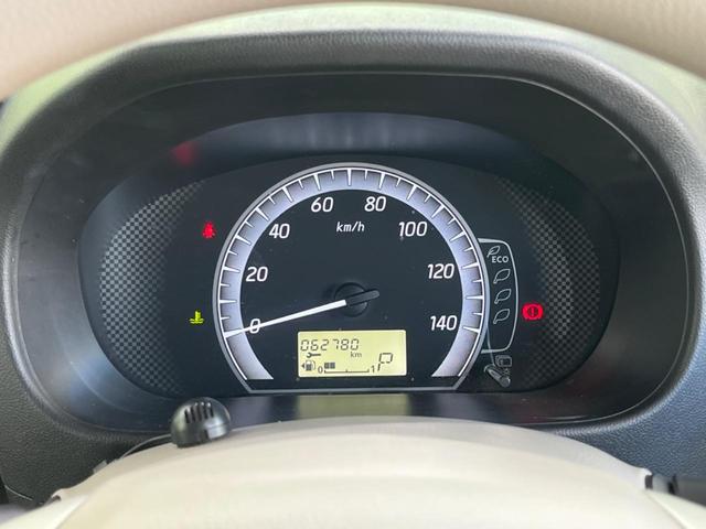 デイズルークス X 純正ナビ 全周囲カメラ パワースライドドア ETC Bluetooth接続 フルセグ CD/DVD再生 禁煙車 スマートキー&プッシュスタート オートエアコン ベンチシート ドアバイザー(29枚目)