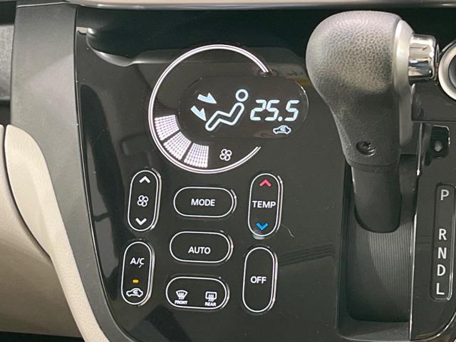 デイズルークス X 純正ナビ 全周囲カメラ パワースライドドア ETC Bluetooth接続 フルセグ CD/DVD再生 禁煙車 スマートキー&プッシュスタート オートエアコン ベンチシート ドアバイザー(30枚目)