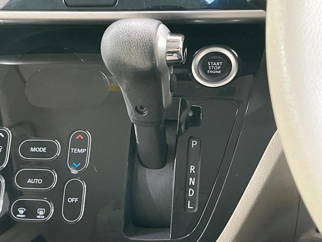 デイズルークス X 純正ナビ 全周囲カメラ パワースライドドア ETC Bluetooth接続 フルセグ CD/DVD再生 禁煙車 スマートキー&プッシュスタート オートエアコン ベンチシート ドアバイザー(31枚目)