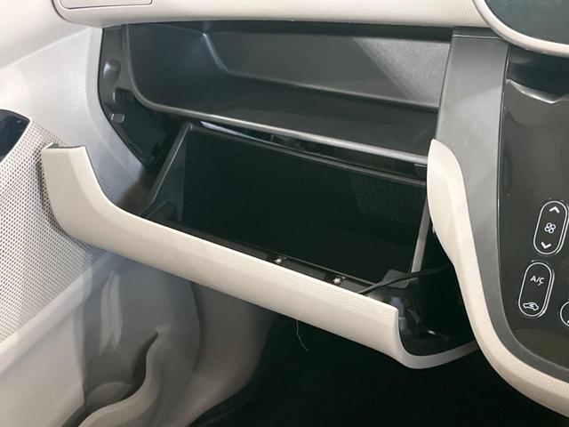 デイズルークス X 純正ナビ 全周囲カメラ パワースライドドア ETC Bluetooth接続 フルセグ CD/DVD再生 禁煙車 スマートキー&プッシュスタート オートエアコン ベンチシート ドアバイザー(42枚目)