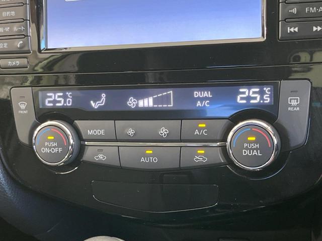 エクストレイル ２０Ｘ　エマージェンシーブレーキパッケージ　メーカーナビ　衝突軽減装置　全周囲カメラ　シートヒーター　クルコン　ＬＥＤヘッド＆フォグ　ＥＴＣ　プッシュスタート＆スマートキー　Ｂｌｕｅｔｏｏｔｈ接続　純正１７インチＡＷ　禁煙車（32枚目）