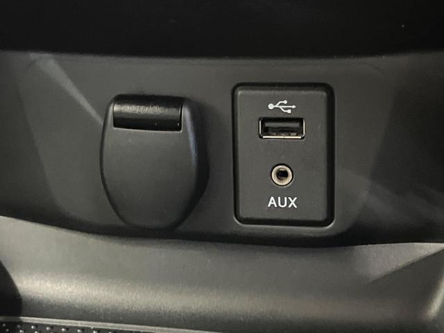 エクストレイル ２０Ｘ　エマージェンシーブレーキパッケージ　メーカーナビ　衝突軽減装置　全周囲カメラ　シートヒーター　クルコン　ＬＥＤヘッド＆フォグ　ＥＴＣ　プッシュスタート＆スマートキー　Ｂｌｕｅｔｏｏｔｈ接続　純正１７インチＡＷ　禁煙車（53枚目）