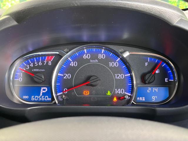 ムーヴ カスタム　Ｘリミテッド　純正ナビ　バックカメラ　ＬＥＤヘッド＆フォグ　オートライト　プッシュスタート＆スマートキー　オートエアコン　ＥＴＣ　アイドリングストップ　純正１４インチＡＷ　シートアンダーボックス　電動格納ミラー（29枚目）