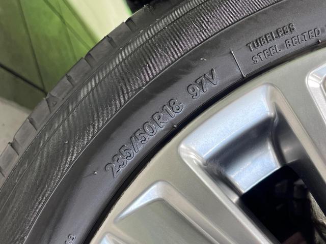 アルファード ２．５Ｓ　タイプゴールド　モデリスタエアロ　フリップダウンモニター　純正９型ディスプレイオーディオ　バックカメラ　両側電動スライドドア　レーダークルーズ　電動リアゲート　ＥＴＣ　ドラレコ　禁煙車　衝突被害軽減装置（68枚目）